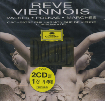 Lorin Maazel / Reve Viennois (2CD, 미개봉)