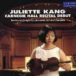 Juliette Kang / Carnegie Hall Recital Debut (미개봉)