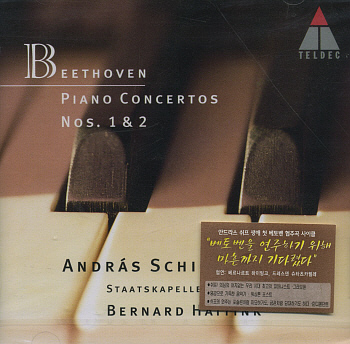 Andras Schiff &amp; Bernard Haitink / 베토벤: 피아노 협주곡 1-2번 (Beethoven: Piano Concertos Nos.1 &amp; 2) (미개봉)