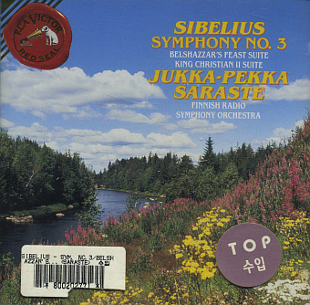Jukka-Pekka Saraste / Sibelius - Symphony No.3, Suites Finnish Radio Symphony, Saraste (미개봉)