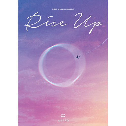 아스트로(Astro) / Rise Up (Special Mini Album) (홍보용)