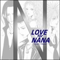 V.A. / Love for Nana: Only 1 Tribute (미개봉)