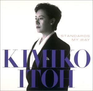 Kimiko Itoh / Standards My Way
