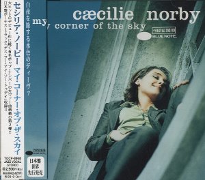 Caecilie Norby / My Corner Of The Sky