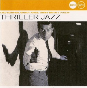 V.A. / Thriller Jazz