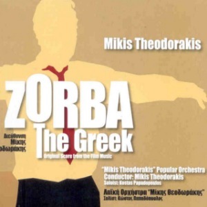 Mikis Theodorakis / Zorba The Greek (DIGI-PAK, 미개봉)