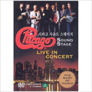 [DVD] Chicago / Sound Stage - Live in Concert (미개봉)
