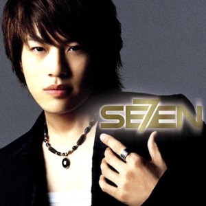 세븐(SE7EN) / スタートライン/Forever (CD+DVD, SINGLE, 미개봉)