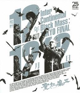 [Blu-ray] Seikima-II / 魔暦12年12月12日 - Inter Continental Black Mass:Tokyo Final-