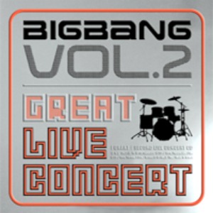 빅뱅 / 2008 Bigbang 2nd Live Concert Album: The Great (미개봉)