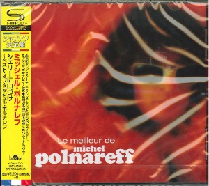 Michel Polnareff / Kissing Shelley - Best of Michel Polnareff (SHM-CD)