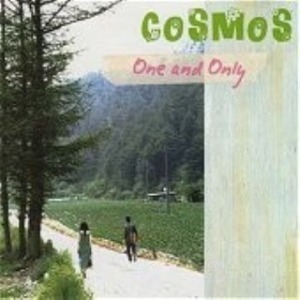 코스모스(Cosmos) / 2집-One And Only