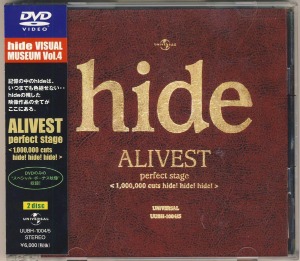[DVD] Hide (히데) / &quot;ALIVEST～perfect stage〈1,000,000 cuts hide! hide! h&quot; (2DVD)