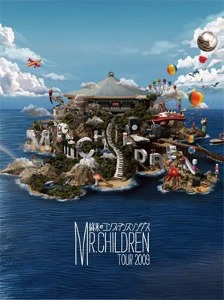 [DVD] Mr.Children / Tour 2009 ~終末の (2DVD)