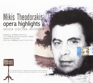 Mikis Theodorakis / Opera Highlights (DIGI-PAK, 미개봉)