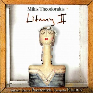 Mikis Theodorakis / Litany II (DIGI-PAK, 미개봉)