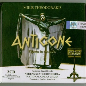 Mikis Theodorakis / Tzeni Drivala, Athens State Orchestra, National Opera Choir, Loukas Karytinos - Antigone (Opera in Two Acts) (DIGI-BOOK, 미개봉)