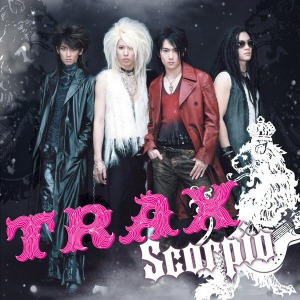 Trax / Scorpio (미개봉)