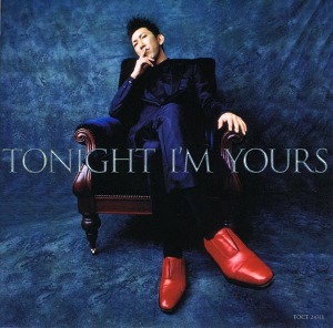 Tomoyasu Hotei / B-Side Rendez-Vous / Tonight I&#039;m Yours (2CD)