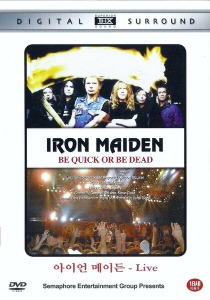 [DVD] Iron Maiden / Be Quick Or Be Dead - Live