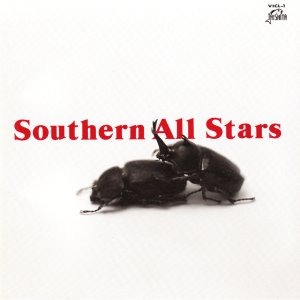 Southern All Stars / Southern All Stars