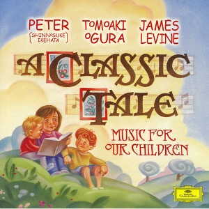 V.A. / A Classic Tale Music For Our Children (SHM-CD)