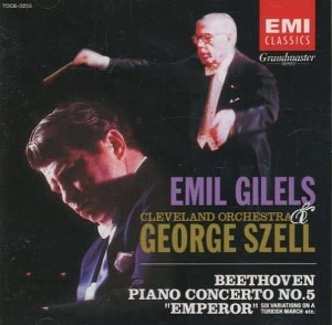 Emil Gilels / George Szell / Beethoven: Piano Concerto No.5 &#039;Emperor&#039;