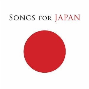 V.A. / Songs For Japan (2CD)