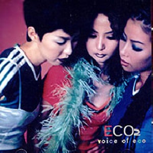 에코(Eco) / 2집-Voice Of Eco