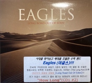 Eagles / Long Road Out Of Eden (2CD, DIGI-PAK, 홍보용)