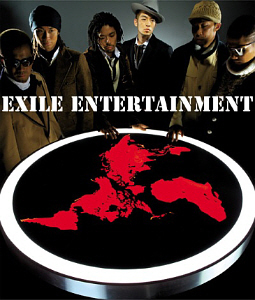 Exile (엑자일) / Entertainment