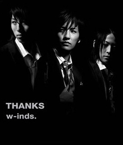 W-inds. (윈즈) / Thanks