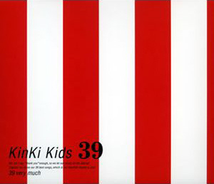 Kinki Kids (킨키 키즈) / 39 (3CD)