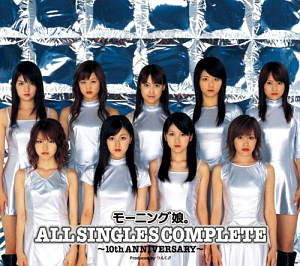 Morning Musume (모닝구 무스메) / All Singles Complete ～10th Anniversary～ (2CD)