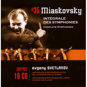 Evgeny Svetlanov / Svetlanov Edition Volume 39 (14CD, BOX SET, 미개봉)