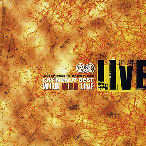 크라잉넛(Crying Nut) / Crying Nut Best Wild Wild Live (2CD, 미개봉)