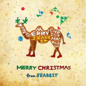 제이레빗(J Rabbit) / Merry Christmas From J Rabbit (미개봉)