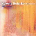 Kuwata Keisuke (쿠와타 케이스케) / Music Box Sound: Kuwata Keisuke Collection