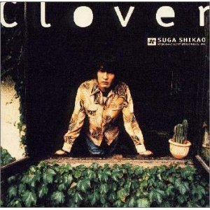 Suga Shikao (스가 시카오) / Clover