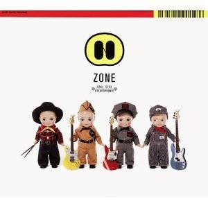 Zone (존) / N (LIMITED EDITION)