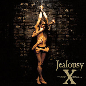 X-Japan / Jealousy (2CD Remastered Special Edition)