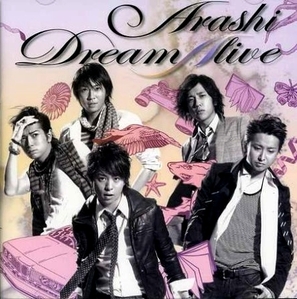 Arashi (아라시) / Dream &quot;A&quot; Live