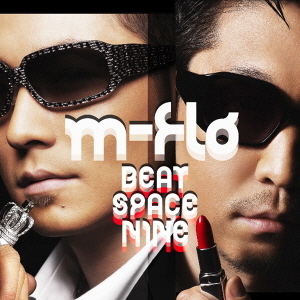 M-Flo (엠플로) / Beat Space Nine (싸인시디)