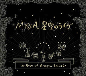 Misia (미샤) / Hoshizora No Live: The Best of Acoustic Ballade