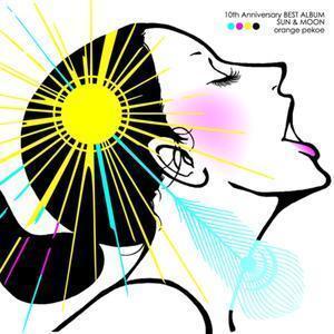 Orange Pekoe / Sun &amp; Moon - 10th Anniversary Best Album