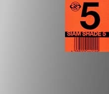 Siam Shade / V