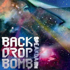 Back Drop Bomb / Breakdawon