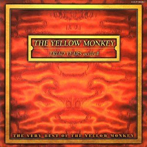 Yellow Monkey (옐로우 몽키) / Triad Years act 1 &amp; 2: The Very Best of the Yellow Monkey (2CD)