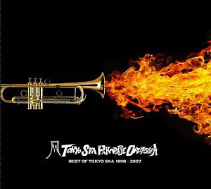 Tokyo Ska Paradise Orchestra / Best Of Tokyo Ska 1998-2007 (2CD)