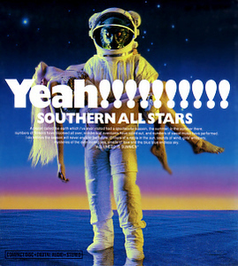 Southern All Stars / Yeah!! (2CD, WITH MINI POSTER)